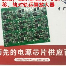 中电网南京在线服务中心与AII南京办 聚焦场效应管、光电子与CP集成电路设计