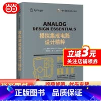 NewStyle 软件开发 重塑现代数字化生态